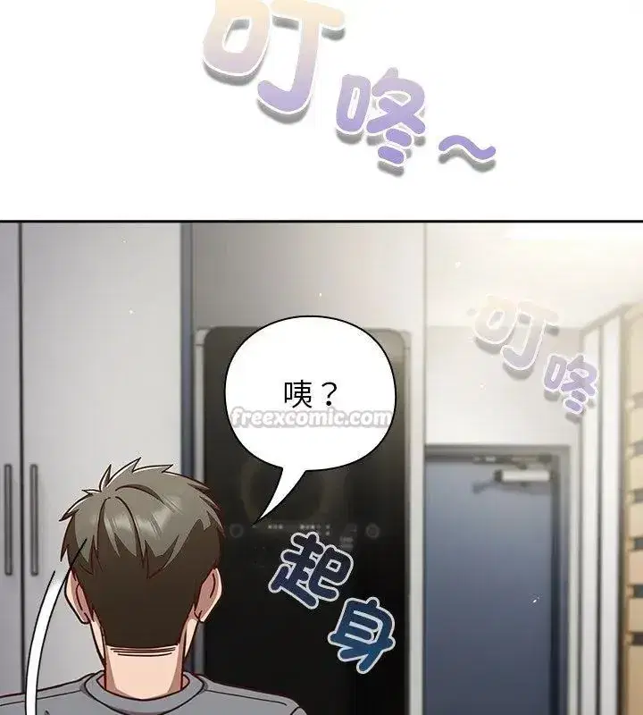 第121話
