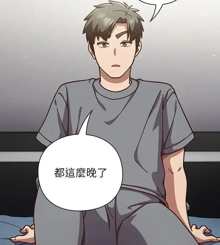 第121話