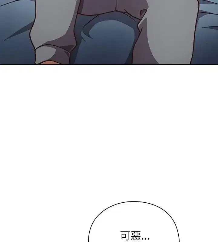 第121話