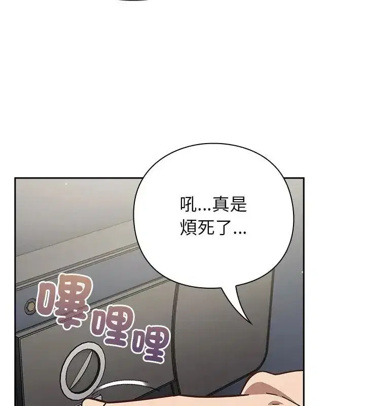 第121話