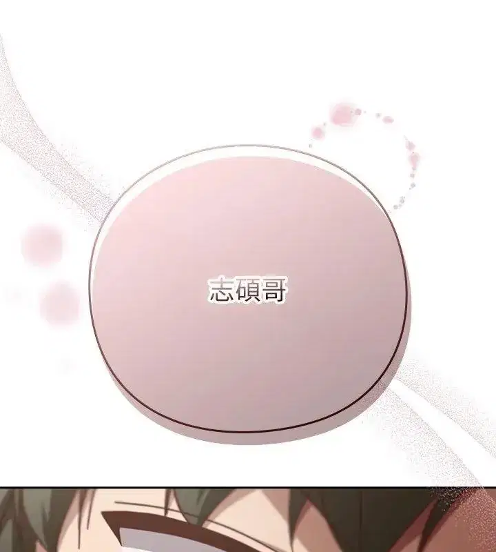 第121話