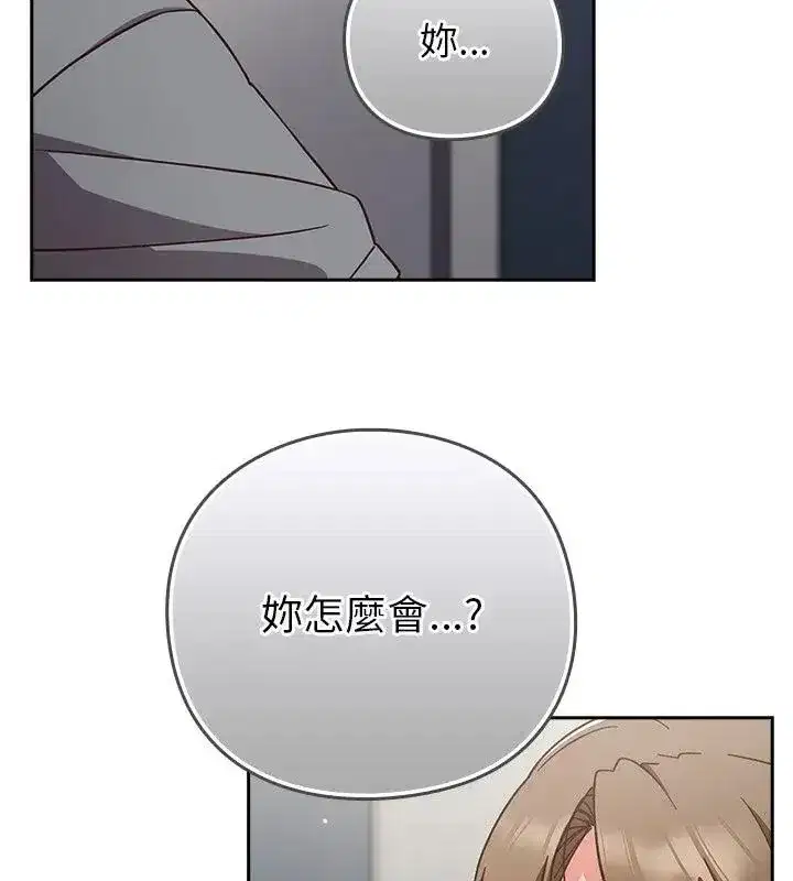 第121話