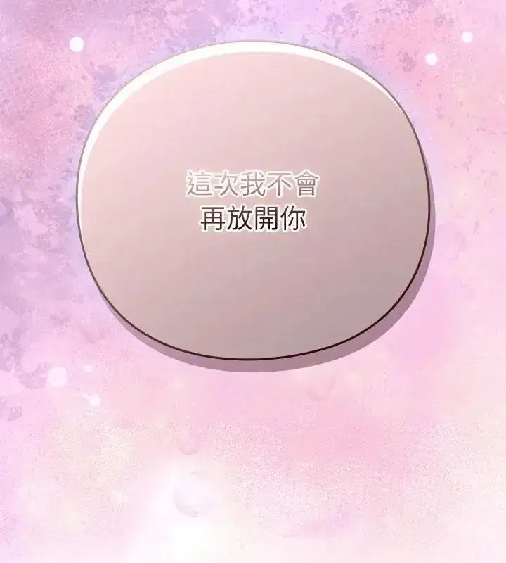 第121話