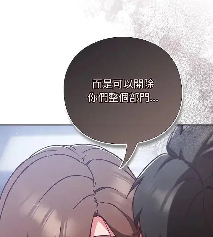 第121話