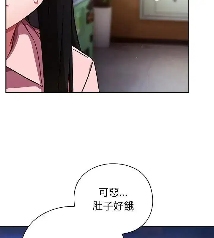 第121話