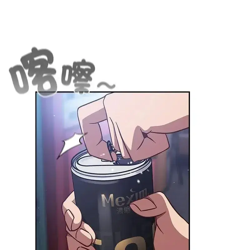 第121話