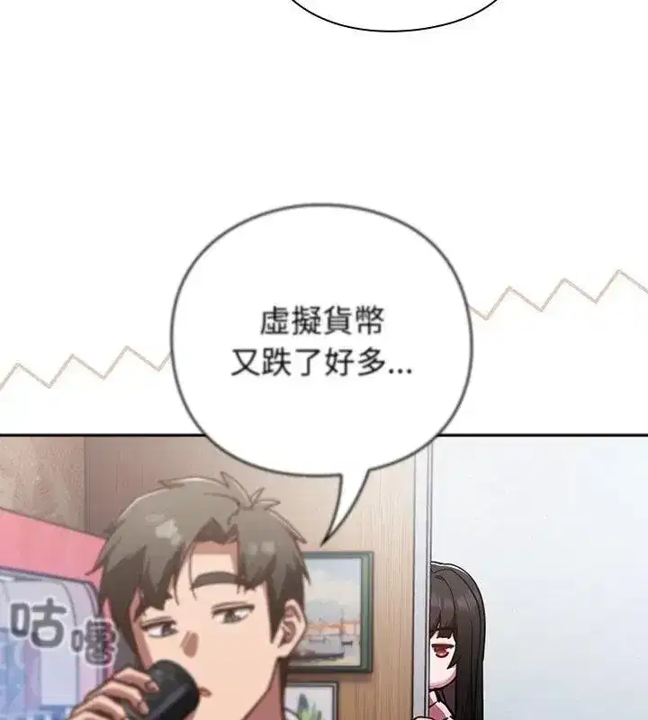 第121話