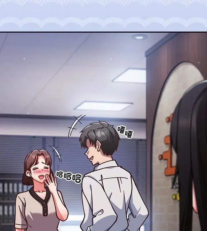 第121話