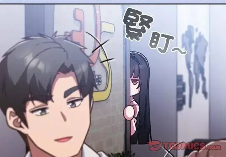 第121話