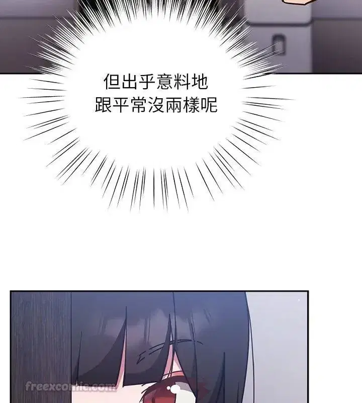 第121話