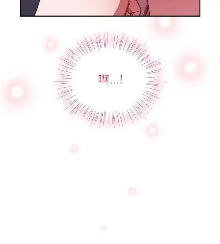 第121話