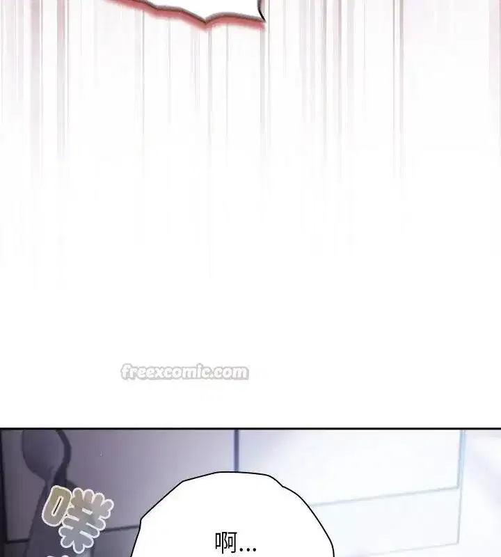 第121話