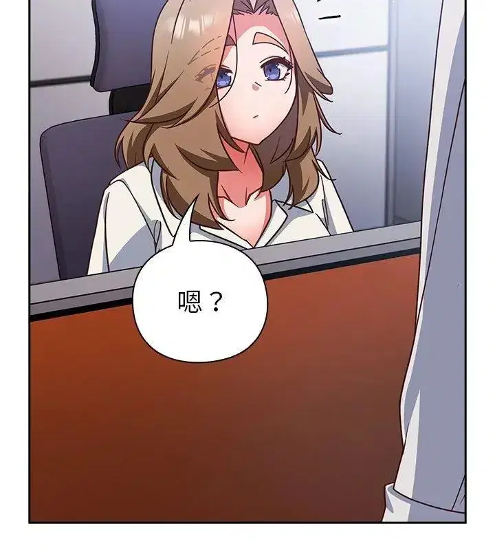 第121話