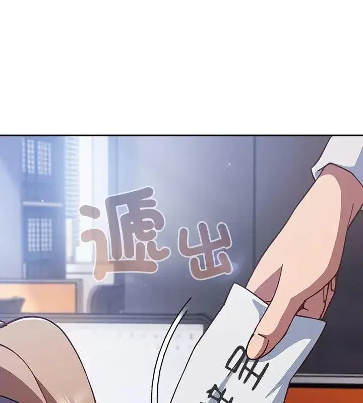 第121話