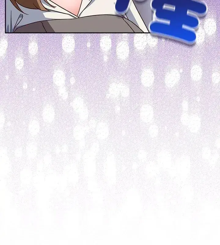第121話