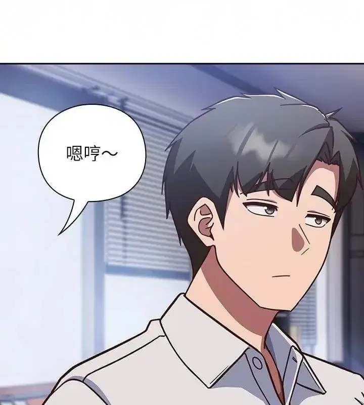 第121話