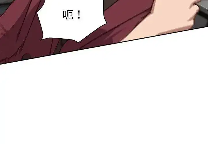 第122話