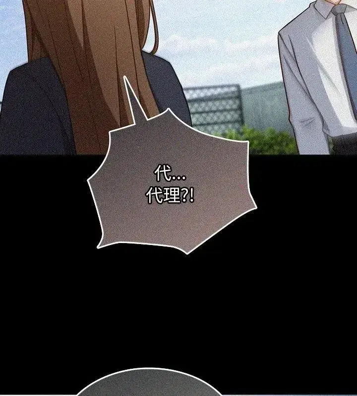 第122話