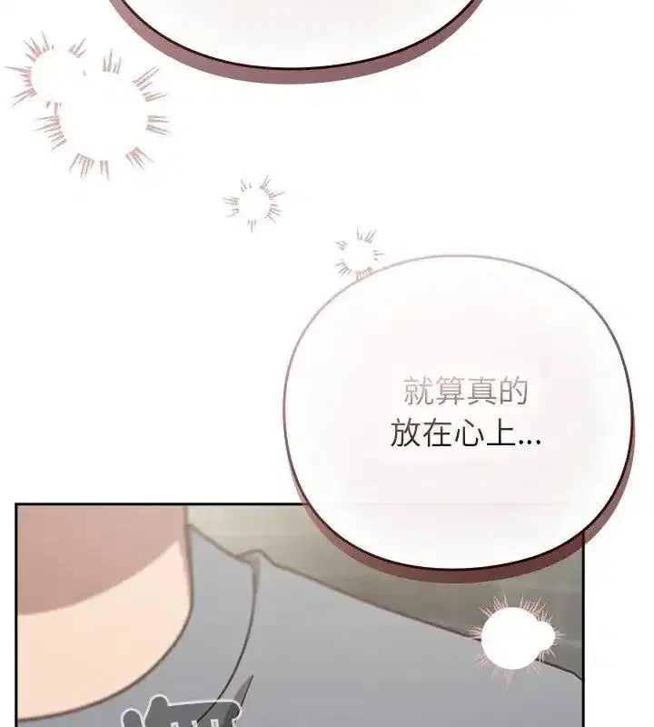第122話