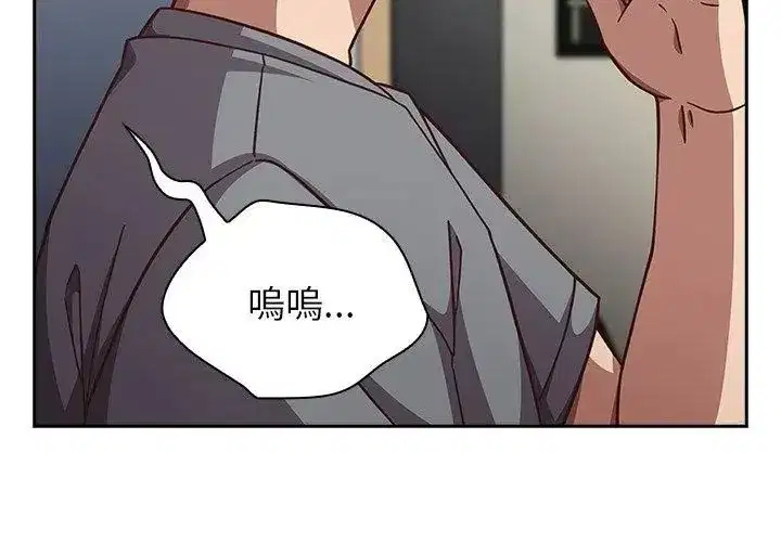 第122話