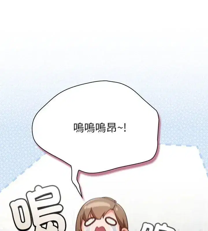 第122話