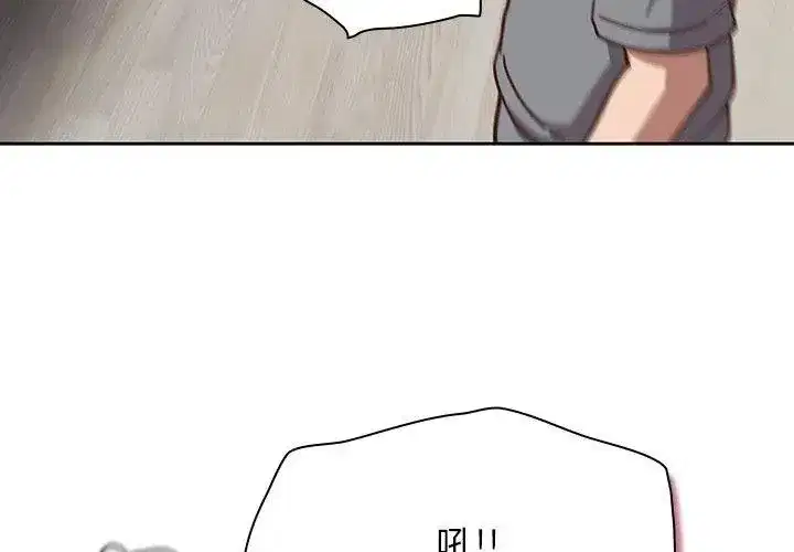 第122話