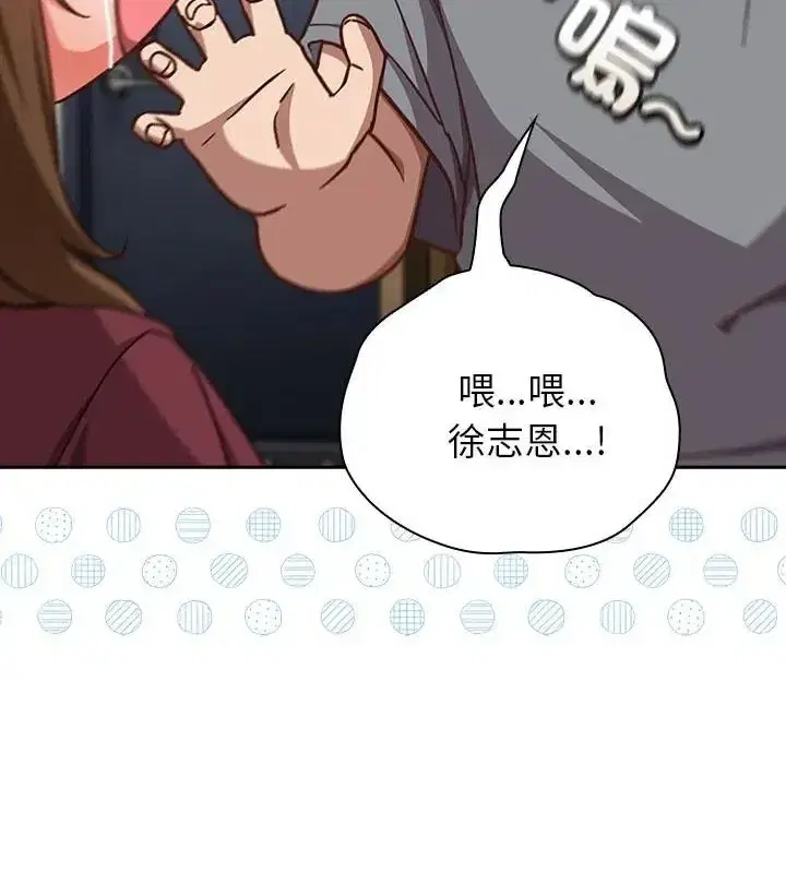 第122話