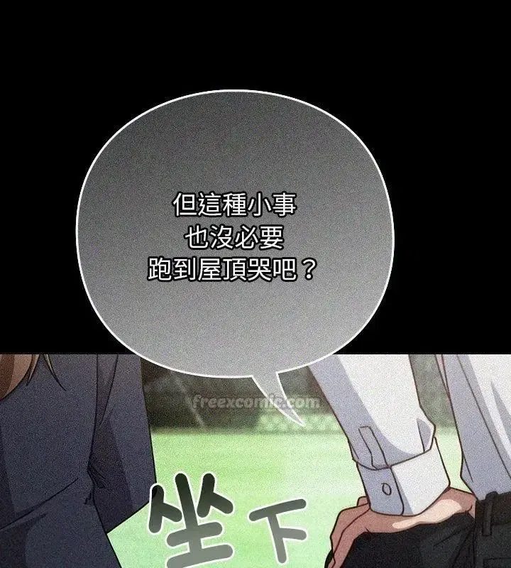 第122話