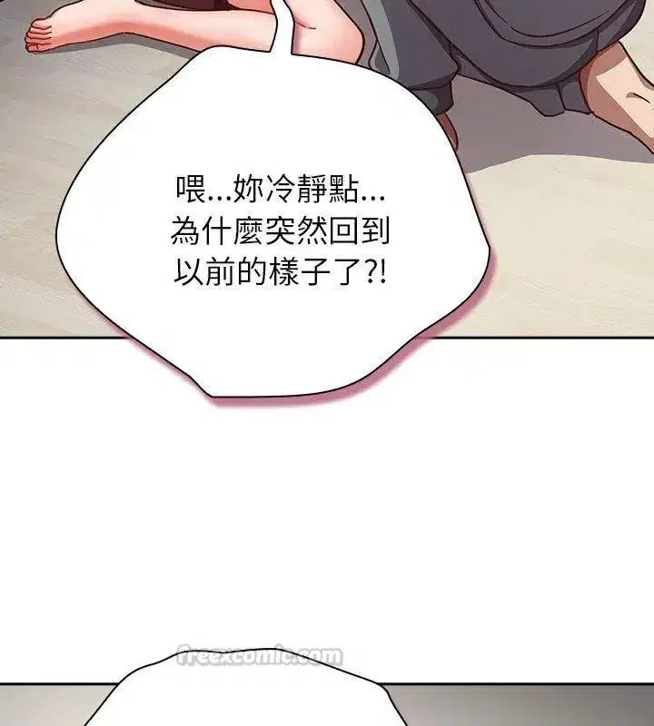 第122話