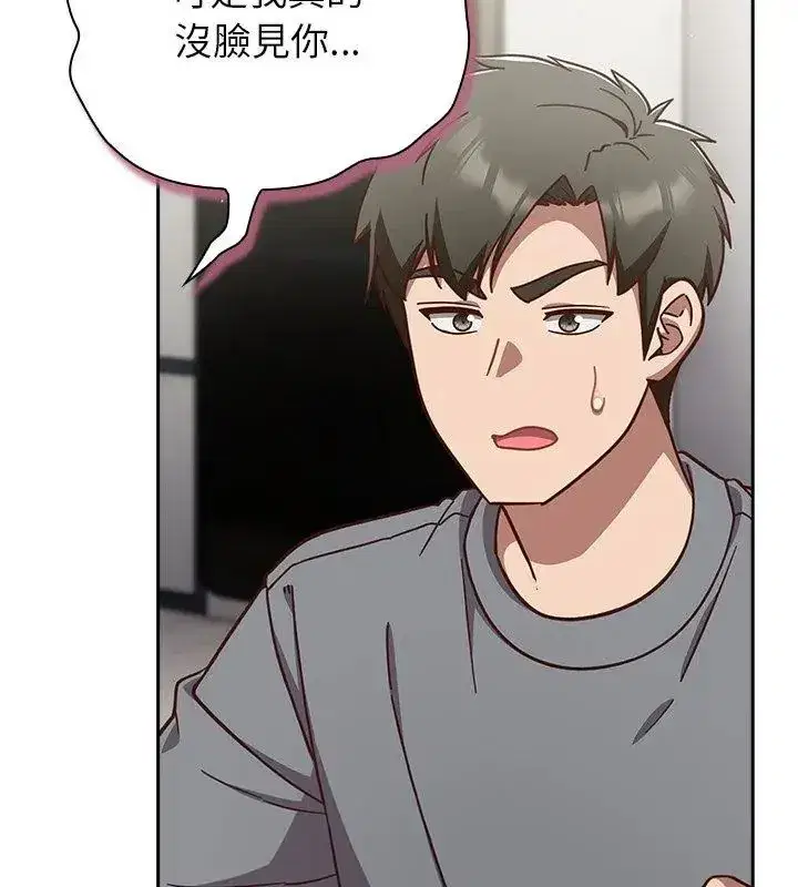 第122話