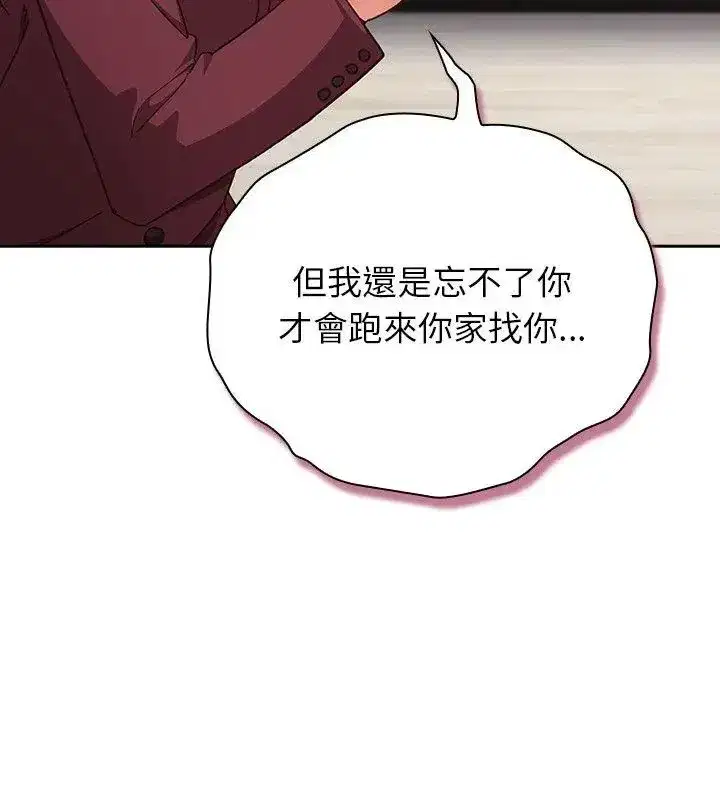 第122話