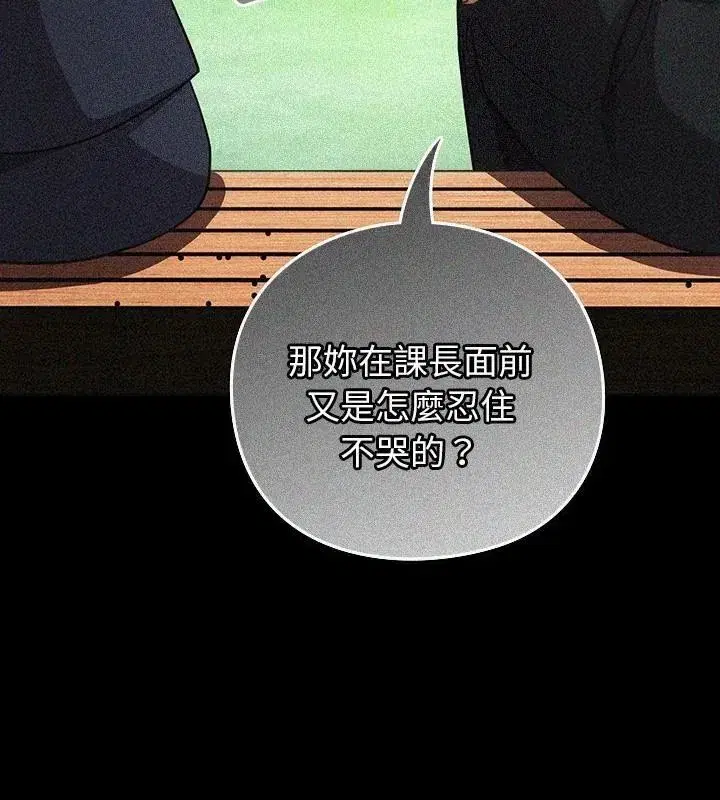 第122話