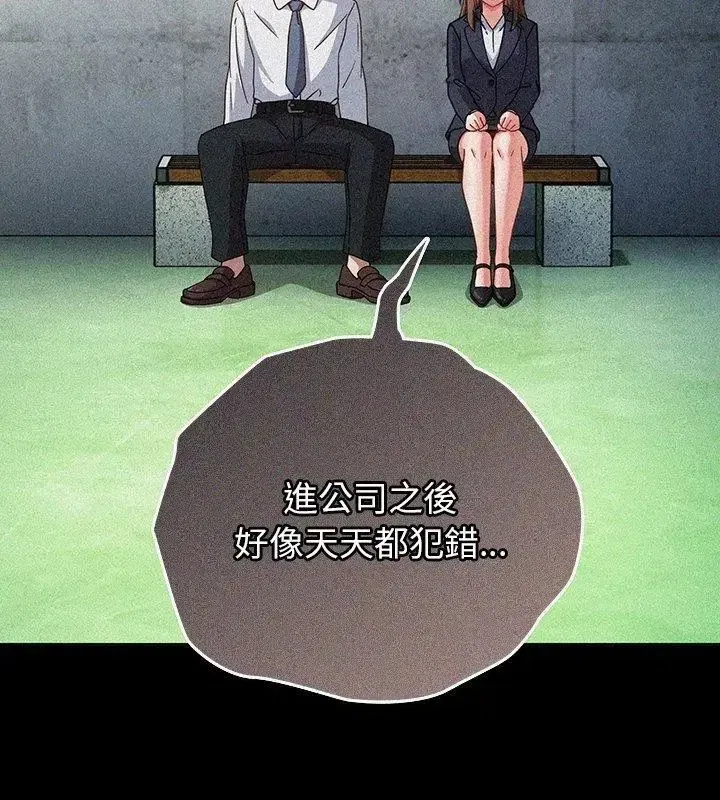 第122話