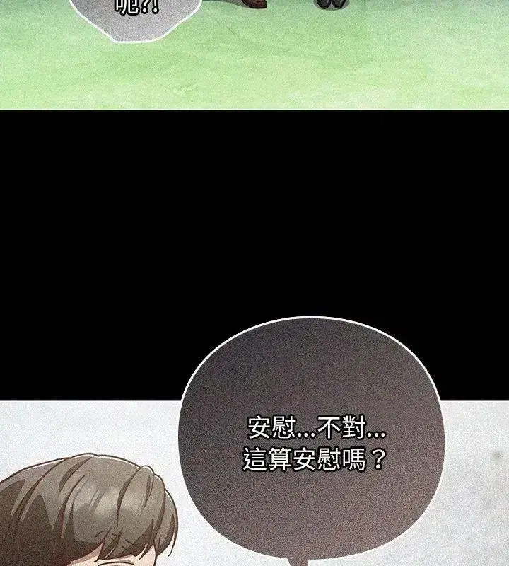 第122話