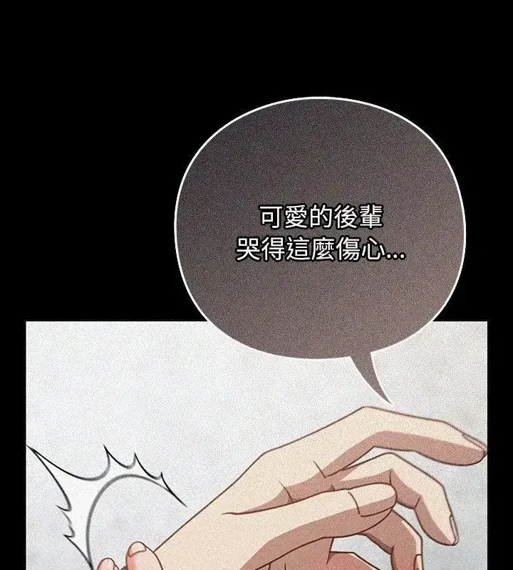 第122話