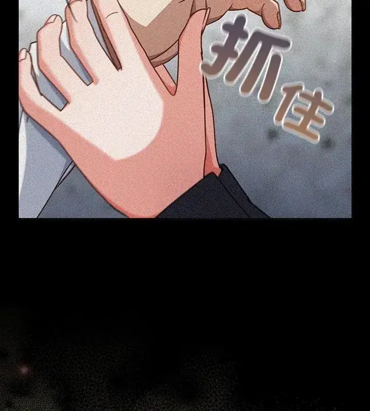 第122話