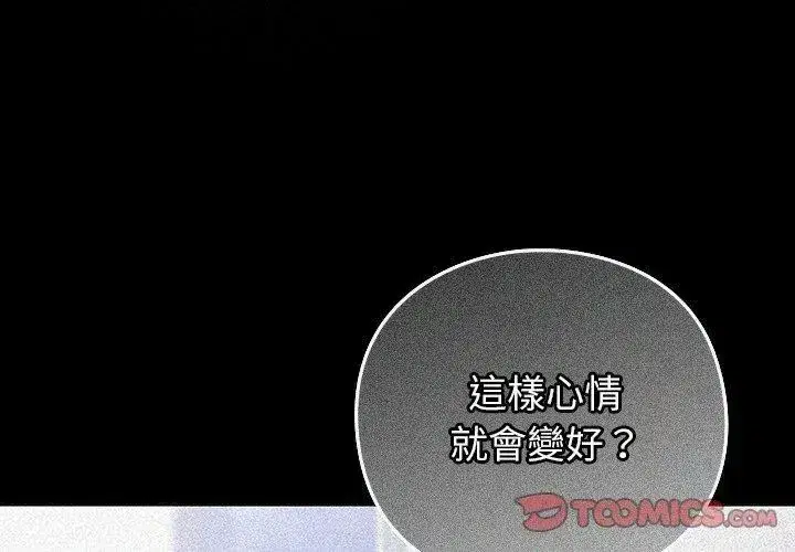 第122話