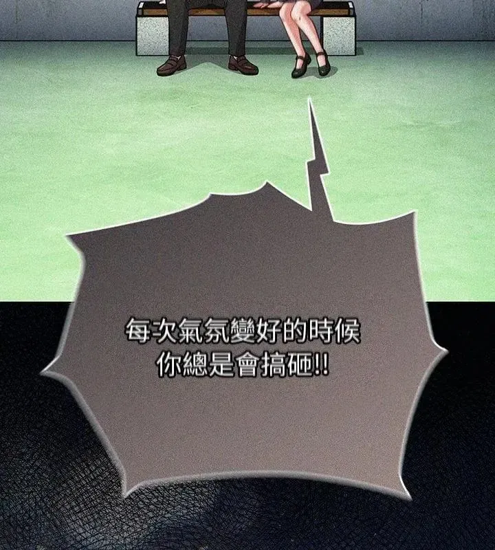 第122話