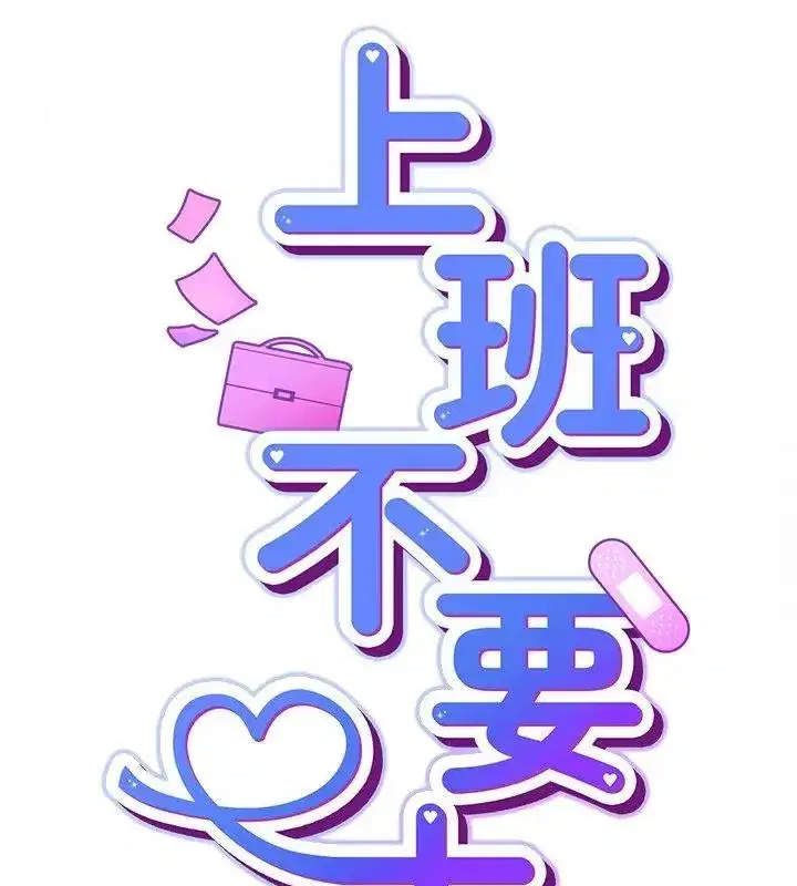 第122話