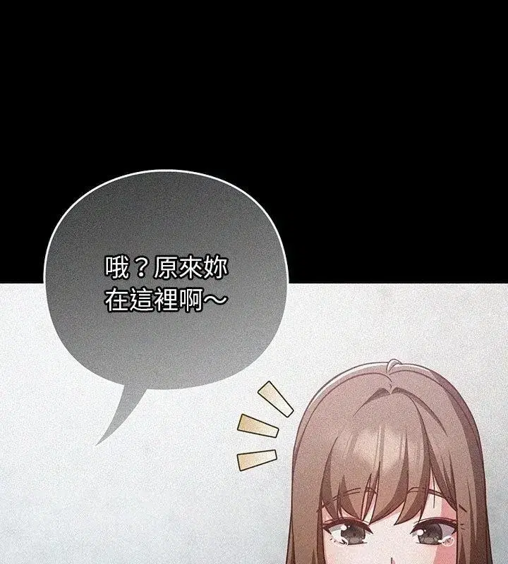 第122話