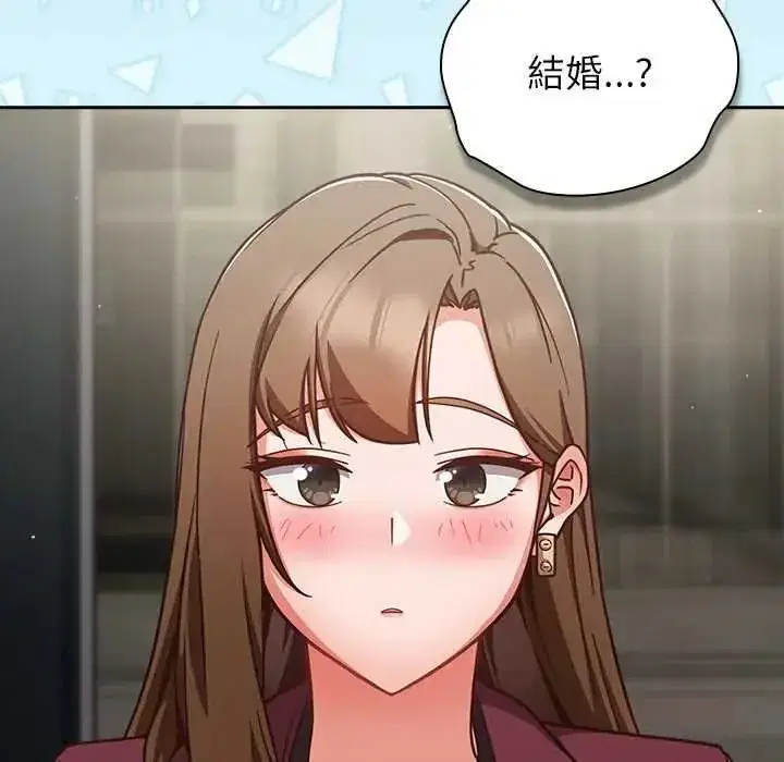 第123話