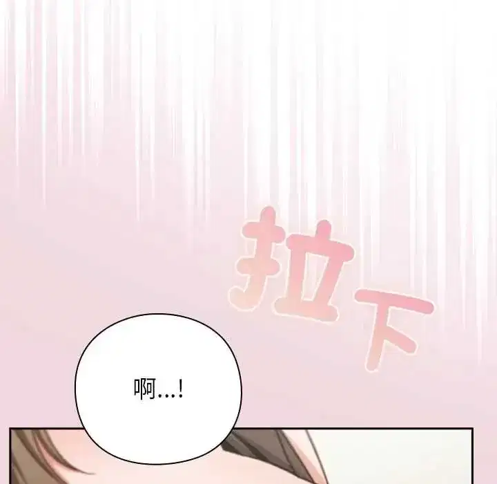 第123話