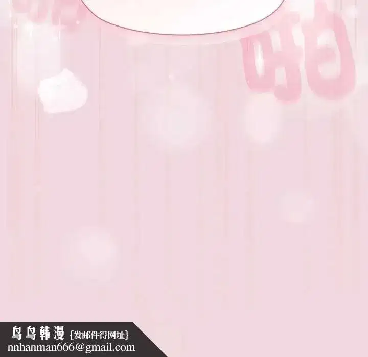 第123話
