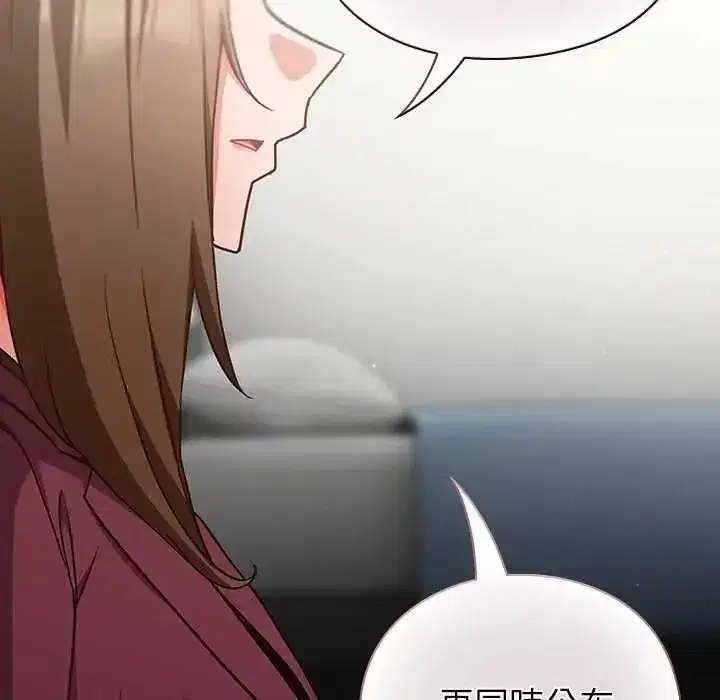 第123話