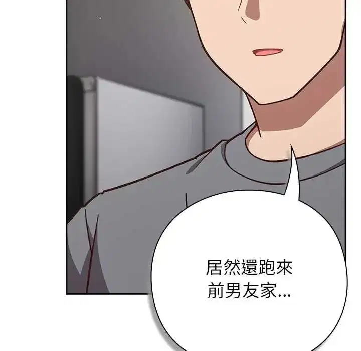 第123話