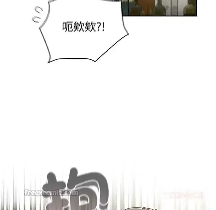 第123話