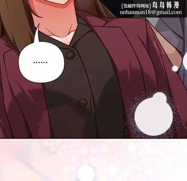 第123話