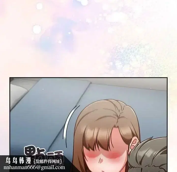 第123話
