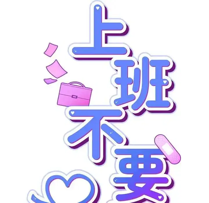 第123話