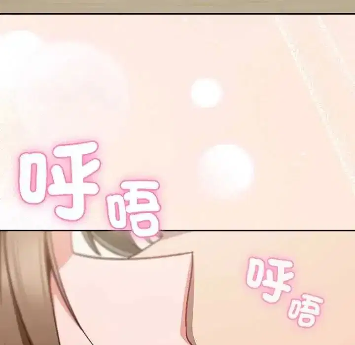 第123話